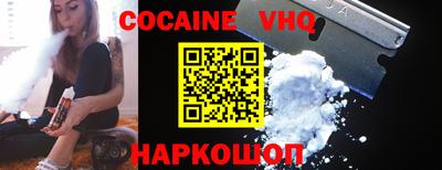 тгк Будённовск