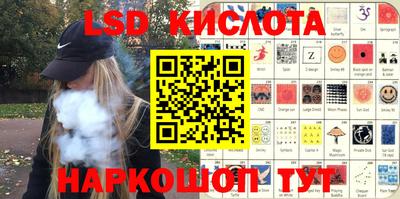 тгк Будённовск