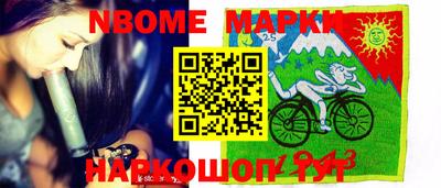СК Бузулук
