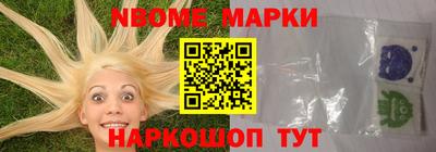 эйфоретик Бугуруслан
