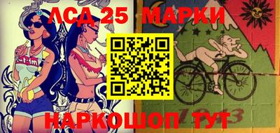 СК Бузулук