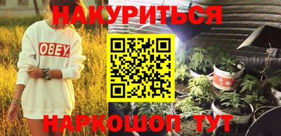 СК Бузулук