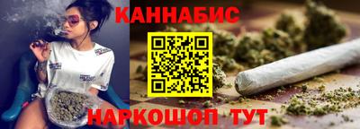 СК Бузулук