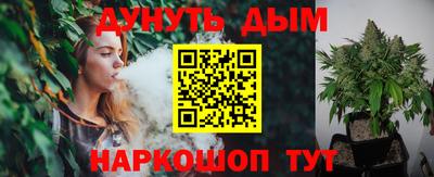 эйфоретик Бугуруслан