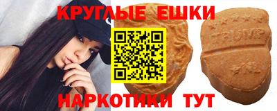 СК Бузулук