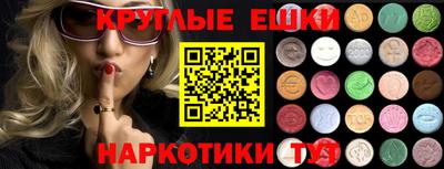 эйфоретик Бугуруслан