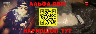 эйфоретик Бугуруслан