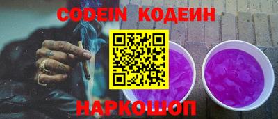 СК Бузулук