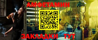 тгк Будённовск