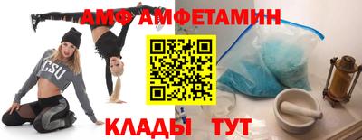 тгк Будённовск