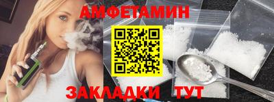 эйфоретик Бугуруслан