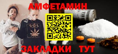 эйфоретик Бугуруслан