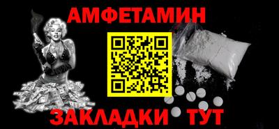 тгк Будённовск