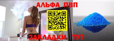 СК Бузулук