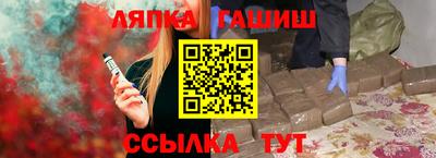 СК Бузулук