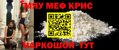 эйфоретик Бугуруслан