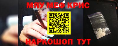 эйфоретик Бугуруслан