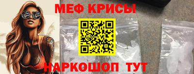 тгк Будённовск