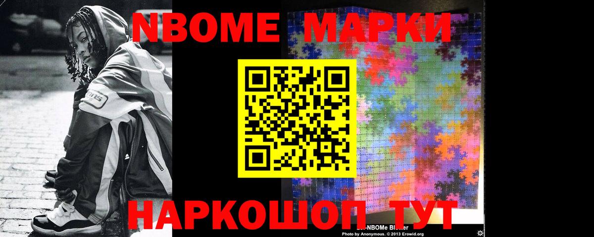 Лсд 25 экстази кислота  Вход с VPN  Тольятти 